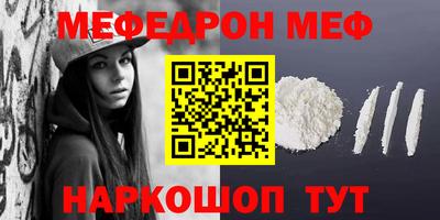 дурь Ирбит
