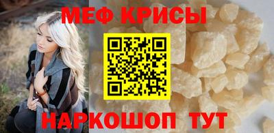 дурь Ирбит