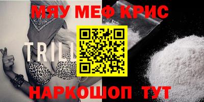 дурь Ирбит