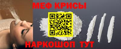 PSILOCYBIN Изобильный