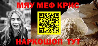 дурь Ирбит