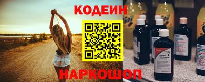 дурь Ирбит