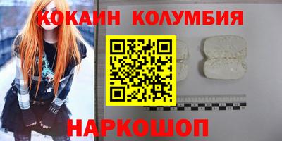 мет Ипатово