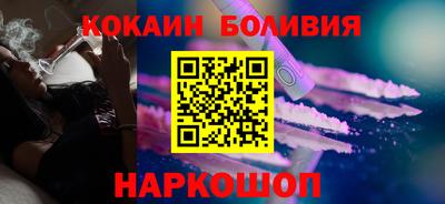 PSILOCYBIN Изобильный