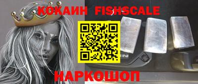 PSILOCYBIN Изобильный