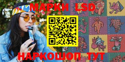 дурь Ирбит