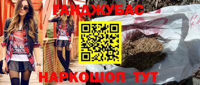 PSILOCYBIN Изобильный