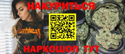 PSILOCYBIN Изобильный