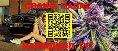 PSILOCYBIN Изобильный