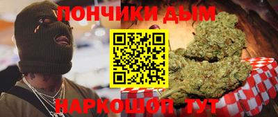 мет Ипатово