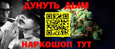 дурь Ирбит