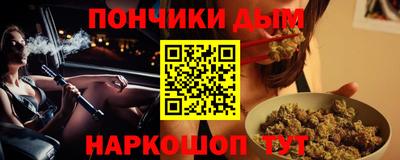PSILOCYBIN Изобильный