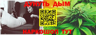 мет Ипатово
