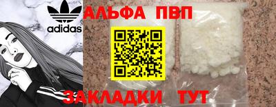 PSILOCYBIN Изобильный