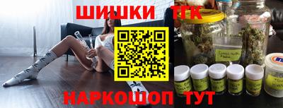 мет Ипатово
