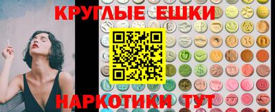 дурь Ирбит