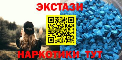 PSILOCYBIN Изобильный