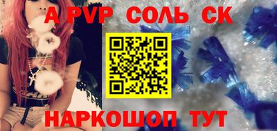 дурь Ирбит