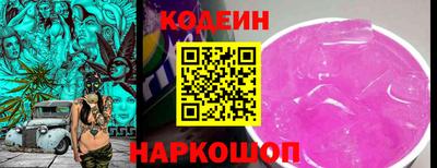 PSILOCYBIN Изобильный