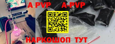 PSILOCYBIN Изобильный