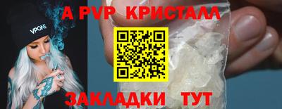 дурь Ирбит