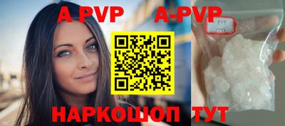 дурь Ирбит