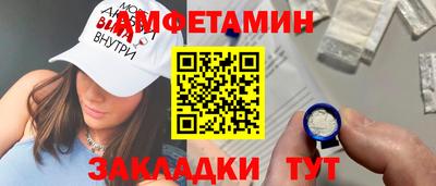 дурь Ирбит
