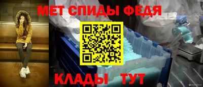 PSILOCYBIN Изобильный