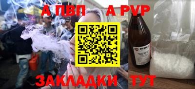 PSILOCYBIN Изобильный