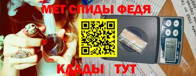 дурь Ирбит