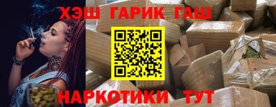 дурь Ирбит