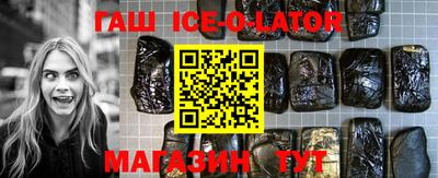 дурь Ирбит
