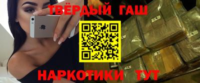 PSILOCYBIN Изобильный