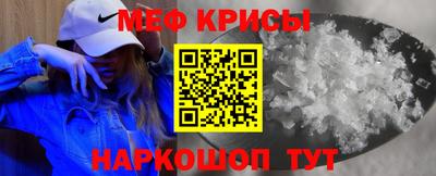 дурь Ирбит