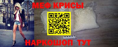 дурь Ирбит