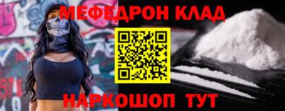 PSILOCYBIN Изобильный