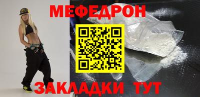 дурь Ирбит