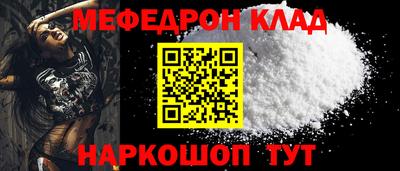 PSILOCYBIN Изобильный