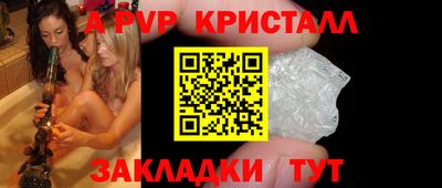 дурь Ирбит