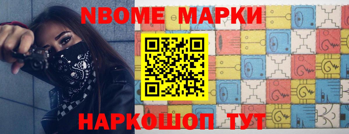 ЛСД экстази кислота  ЛСД экстази ecstasy  Лсд 25 экстази  Южноуральск  Вход с VPN 